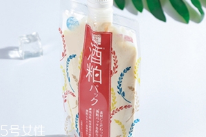 pdc酒粕面膜敷多久？pdc酒糟面膜敷完之后建議清洗