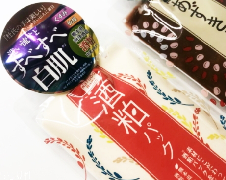 pdc酒粕面膜敷多久？pdc酒糟面膜敷完之后建議清洗