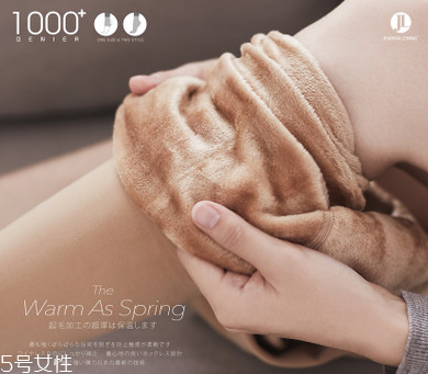 冬天怎么穿暖和又顯瘦？杜絕臃腫美美過(guò)一冬