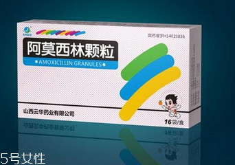 阿莫西林治腸炎嗎？腸炎反反復(fù)復(fù)怎么辦