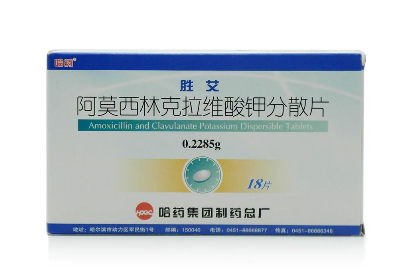 阿莫西林是抗生素嗎？阿莫西林為典型抗生素