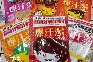 bison爆汗湯哪款好？多種味道供你選擇