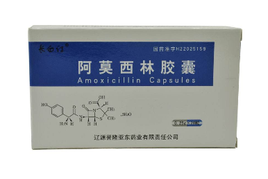 阿莫西林是處方藥嗎？阿莫西林需處方才可購(gòu)買