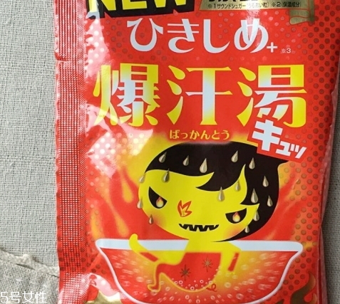 bison爆汗湯哪款好？多種味道供你選擇