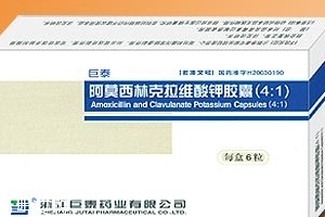 阿莫西林是頭孢類藥嗎？阿莫西林和頭孢區(qū)別大