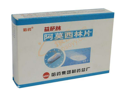 阿莫西林是頭孢類藥嗎？阿莫西林和頭孢區(qū)別大