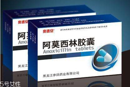 阿莫西林是第幾代抗生素？阿莫西林不分代
