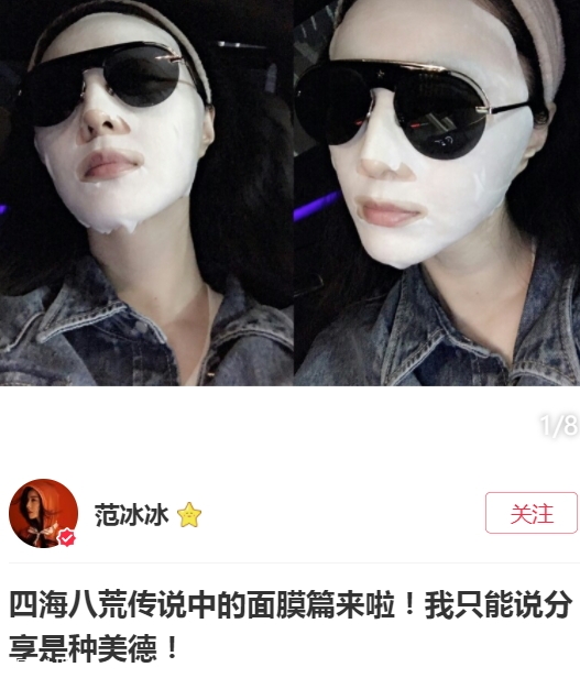 露得清美白淡斑面膜怎么用？要敷多長(zhǎng)時(shí)間