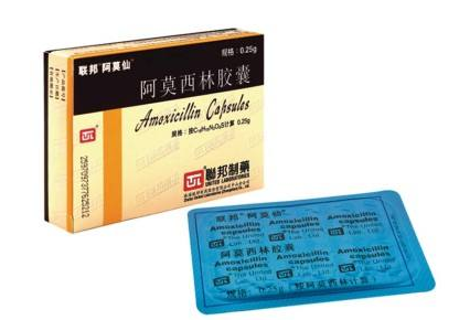 阿莫西林會(huì)過(guò)敏嗎？青霉素過(guò)敏禁吃阿莫西林