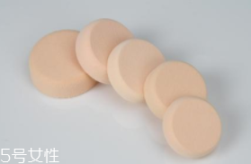 粉撲用什么清洗最好？卸妝產(chǎn)品可清洗