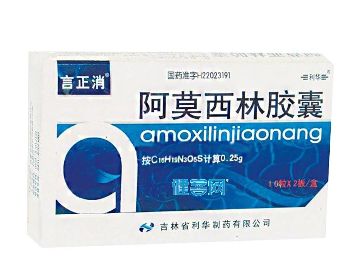 阿莫西林會(huì)瞌睡嗎？阿莫西林嗜睡幾率小