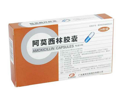 阿莫西林會(huì)瞌睡嗎？阿莫西林嗜睡幾率小