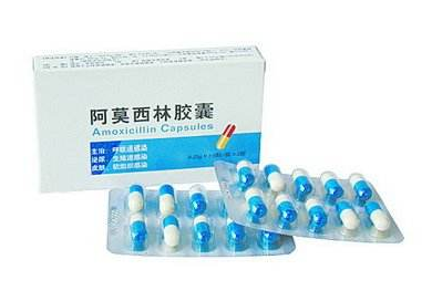 阿莫西林會(huì)導(dǎo)致胎兒畸形嗎？孕期禁服阿莫西林
