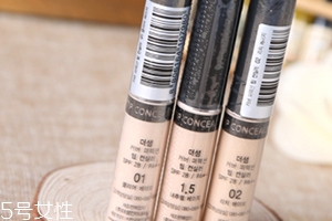 眼部打底可以用什么代替？讓眼妝更貼合