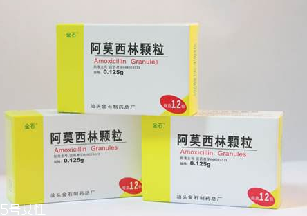 阿莫西林會(huì)引起霉菌嗎？阿莫西林遵醫(yī)囑服用