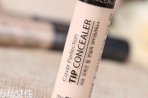 眼部打底有什么用？用和不用有區(qū)別