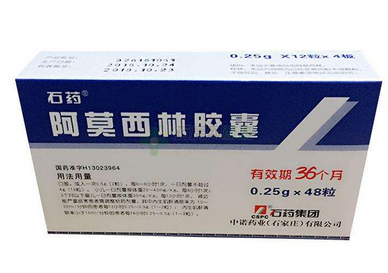 阿莫西林會傷肝嗎？藥品都會對肝造成傷害