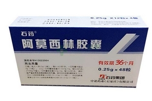 阿莫西林會引起腹瀉嗎？阿莫西林成分解析