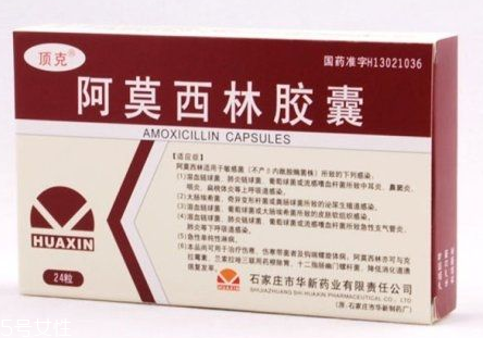 阿莫西林會引起腹瀉嗎？阿莫西林成分解析