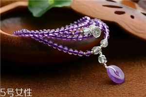 紫水晶會越戴越亮嗎？今年好運就靠它了