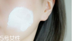 素顏霜美白原理是什么？添加色料二氧化鈦