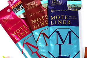 眼線筆可以帶上飛機(jī)嗎？