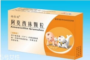 阿莫西林好還是阿奇霉素好？消炎藥哪家強