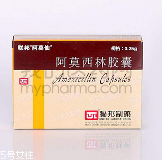 阿莫西林好還是阿奇霉素好？消炎藥哪家強(qiáng)