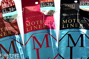 眼線筆的保質(zhì)期是多久？開封和未開封保質(zhì)期有區(qū)別