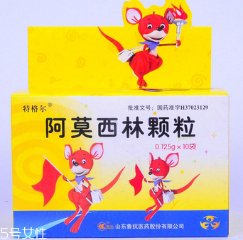 阿莫西林不能喝酒嗎？吃阿莫西林喝酒嚴(yán)重可致死