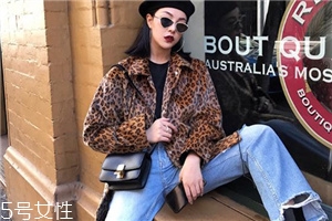 豹紋外套如何搭配？這樣穿絕對時(shí)髦感爆棚
