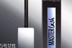 美寶蓮彎彎睫毛膏怎么樣？新品首發(fā)彎彎睫毛膏評測