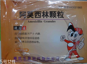 阿莫西林能治感冒嗎？輕微感冒別吃阿莫西林