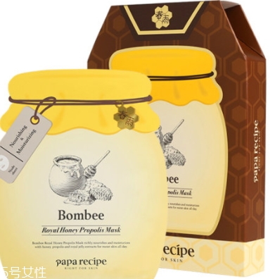 春雨2018限量版小蜜罐面膜多少錢？一盒幾篇？