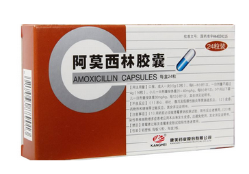 阿莫西林能隨便吃嗎？亂服阿莫西林有害無(wú)益