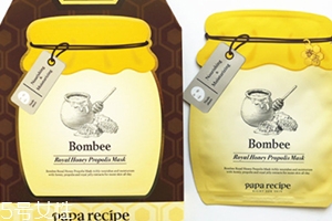 春雨2018限量版小蜜罐面膜怎么樣？