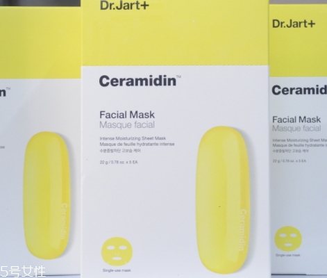 蒂佳婷黃白藥丸面膜怎么用？dr jart蒂佳婷新品面膜