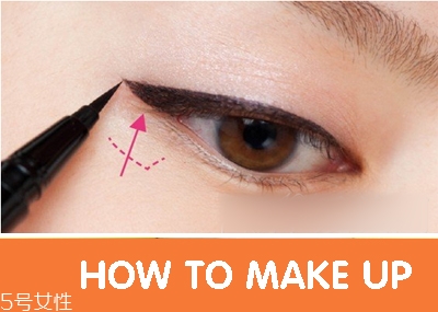 什么是臥蠶妝？少女般的甜蜜動(dòng)人