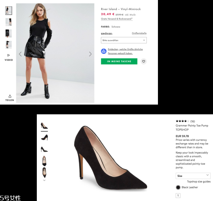 高領(lǐng)毛衣搭配女圖片 16種風(fēng)格任你挑 高領(lǐng)毛衣搭配女圖片 16種風(fēng)格任你挑