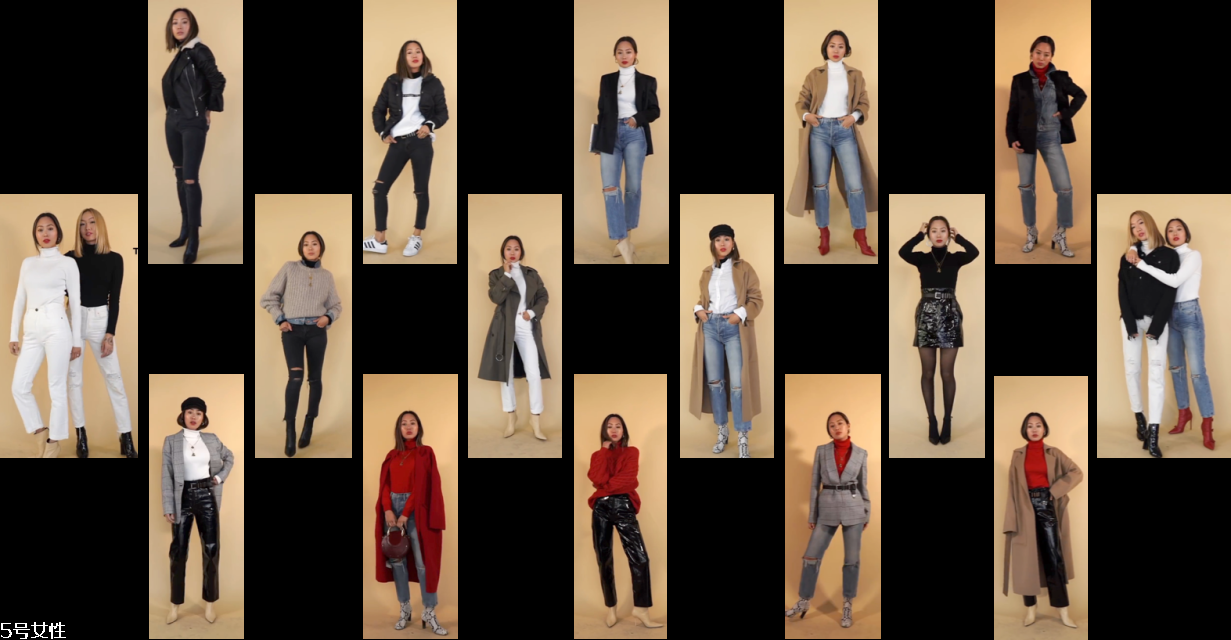 高領(lǐng)毛衣搭配女圖片 16種風格任你挑