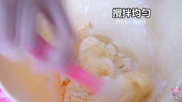 自己在家怎么做蛋撻 自制蛋黃哥蛋撻 自己在家怎么做蛋撻 自制蛋黃哥蛋撻