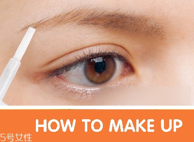 什么是臥蠶妝？少女般的甜蜜動(dòng)人