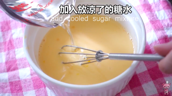 自己在家怎么做蛋撻 自制蛋黃哥蛋撻 自己在家怎么做蛋撻 自制蛋黃哥蛋撻