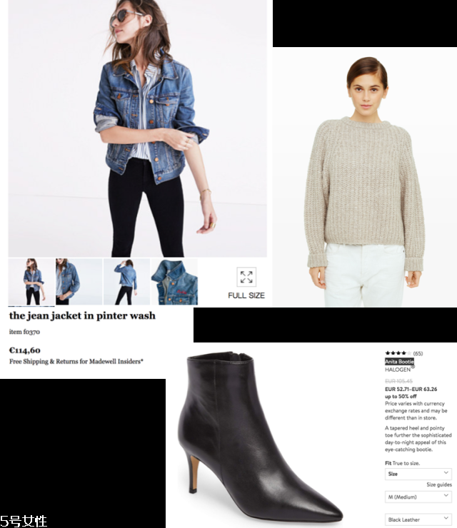 高領(lǐng)毛衣搭配女圖片 16種風(fēng)格任你挑 高領(lǐng)毛衣搭配女圖片 16種風(fēng)格任你挑