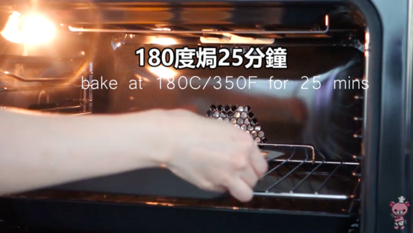 自己在家怎么做蛋撻 自制蛋黃哥蛋撻 自己在家怎么做蛋撻 自制蛋黃哥蛋撻