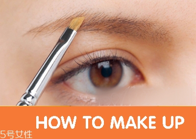 什么是臥蠶妝？少女般的甜蜜動(dòng)人