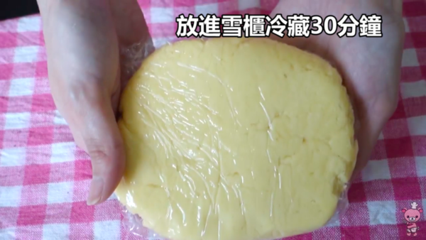 自己在家怎么做蛋撻 自制蛋黃哥蛋撻 自己在家怎么做蛋撻 自制蛋黃哥蛋撻