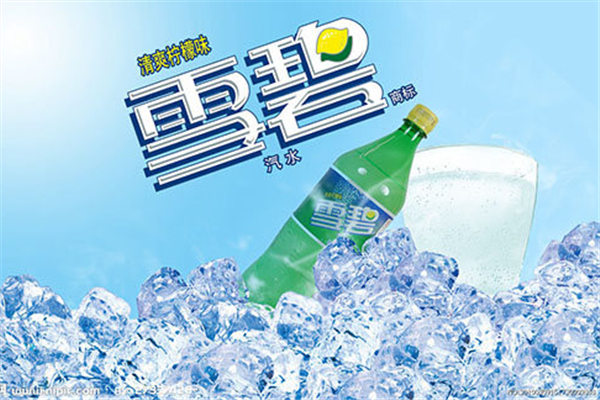 寶特瓶是什么瓶子 寶特瓶溫灸祛寒法 寶特瓶是什么瓶子 寶特瓶溫灸祛寒法