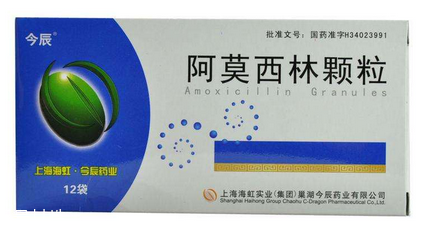 阿莫西林可以空腹吃嗎？不建議空腹服用