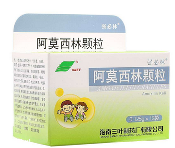 阿莫西林可以空腹吃嗎？不建議空腹服用